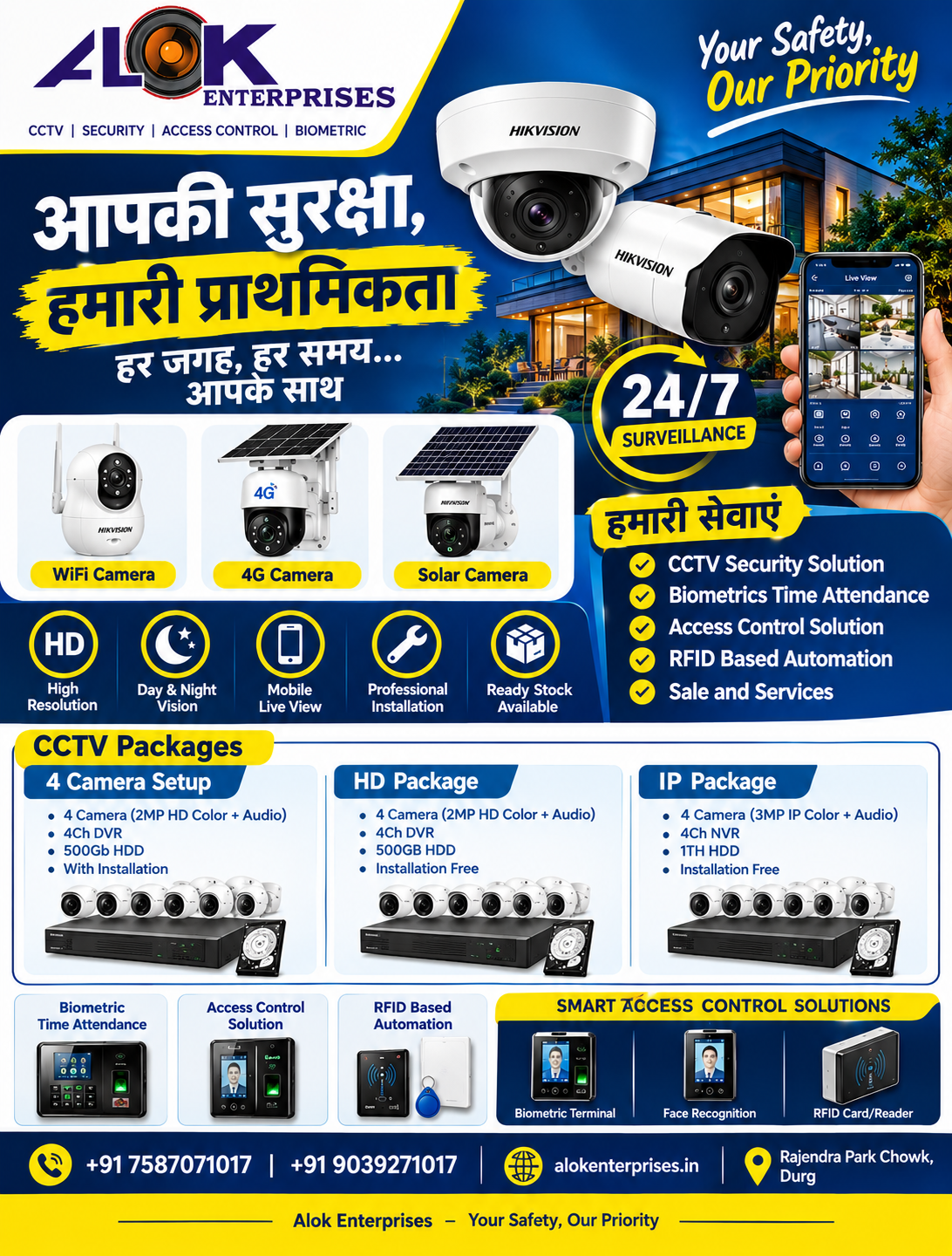Image after paragraph