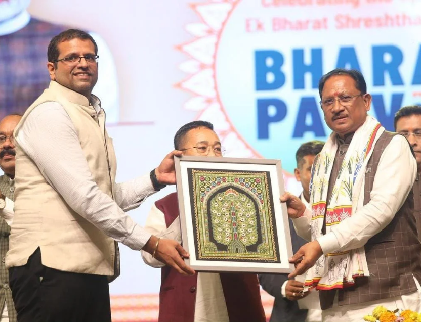 Image after paragraph