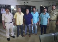 Crime News: नौकरी लगाने के नाम पर 22 लाख की ठगी, व्हाट्सएप पर भेज दिया फर्जी नियुक्ति आदेश