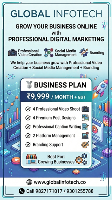 Image after paragraph