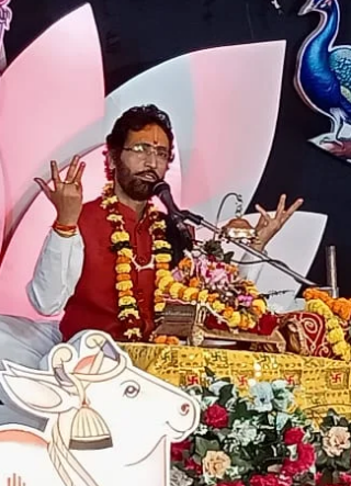 संसार ही समुद्र है और इसमें हमेशा कर्म का मंथन होता है : भरत जी महाराज