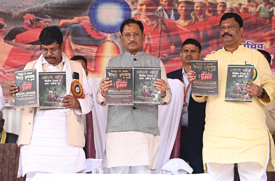 Image after paragraph