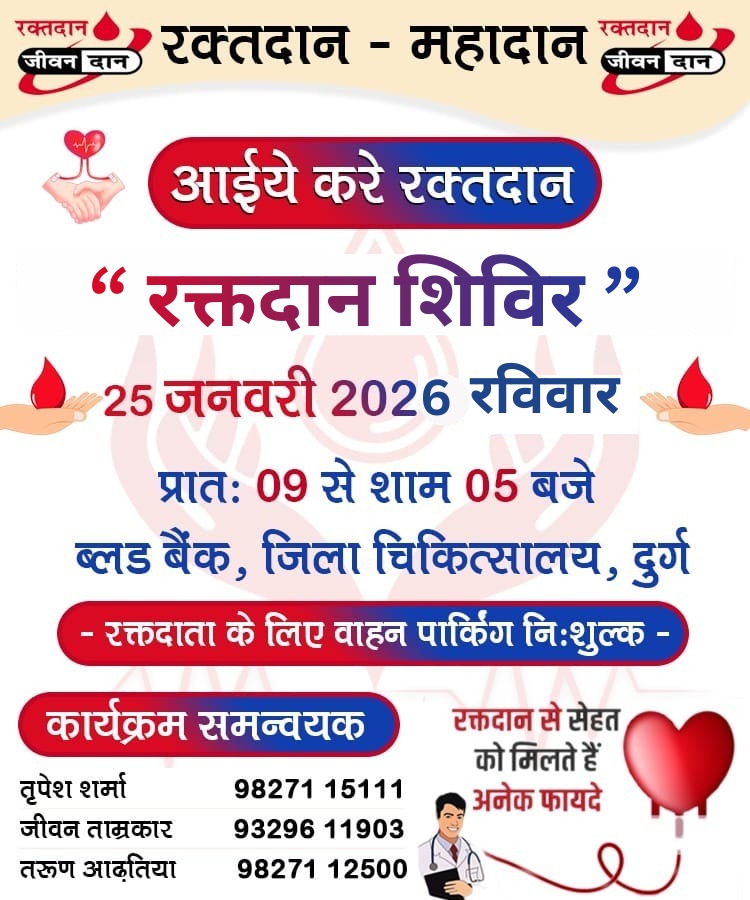 Image after paragraph