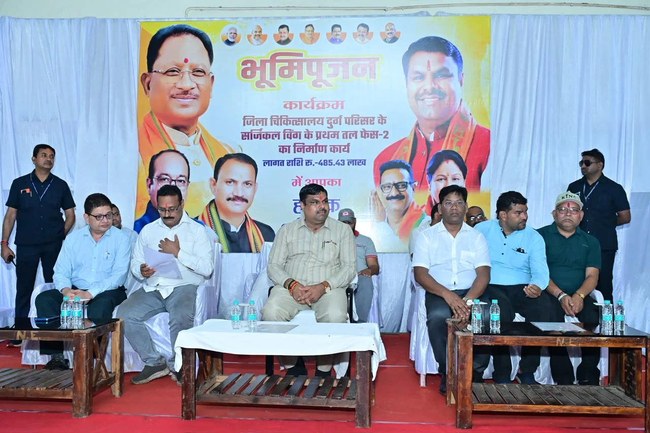 दुर्ग जिला अस्पताल में ₹4.85 करोड़ की लागत से बनेगा अत्याधुनिक सर्जिकल विंग
