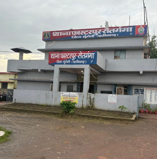 Image after paragraph